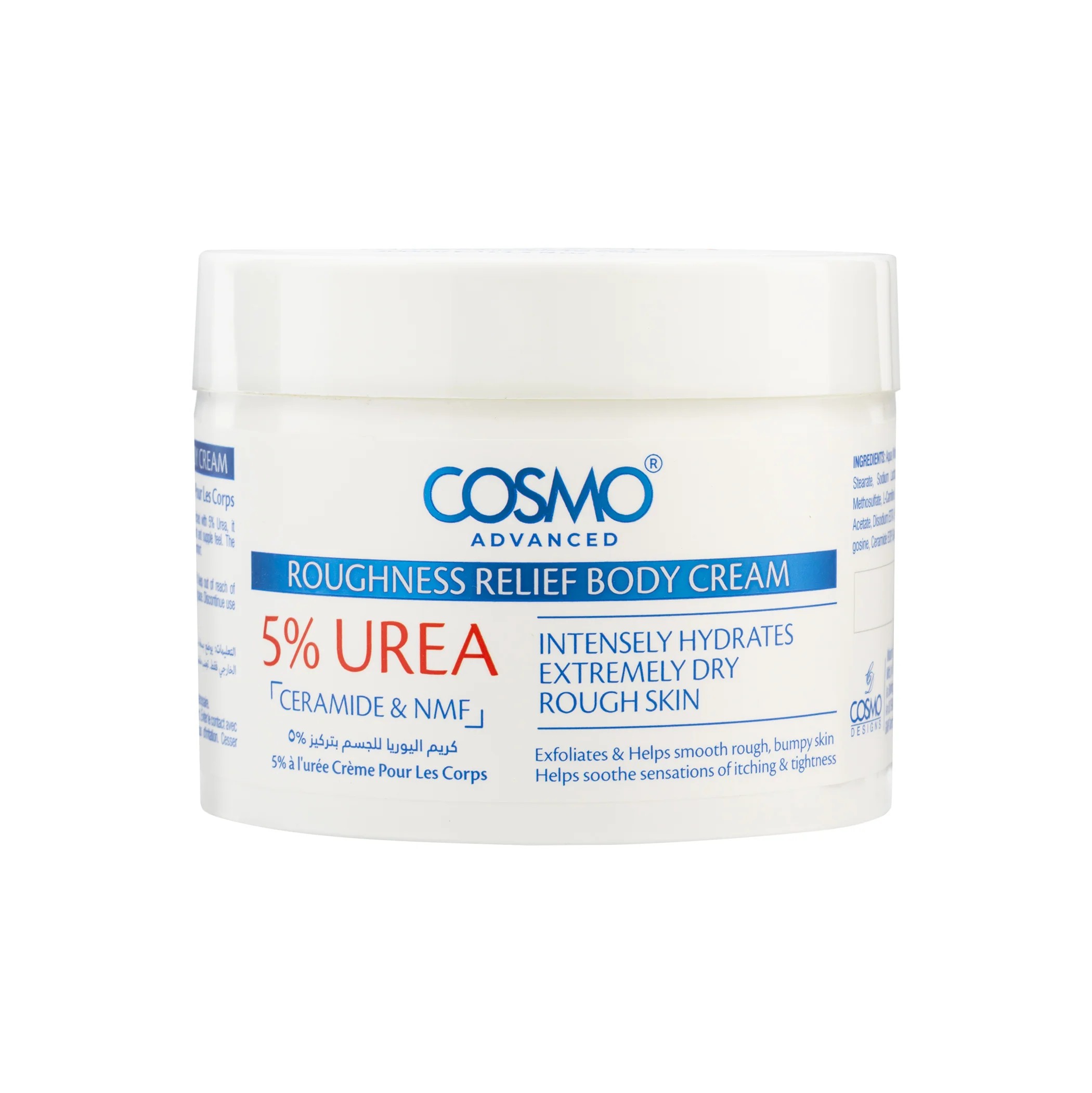 COSMO Roughness Relief Body Cream 5% Urea 400ml  كوزمو كريم جسم يرطب بعمق مخصص للبشرة الجافة