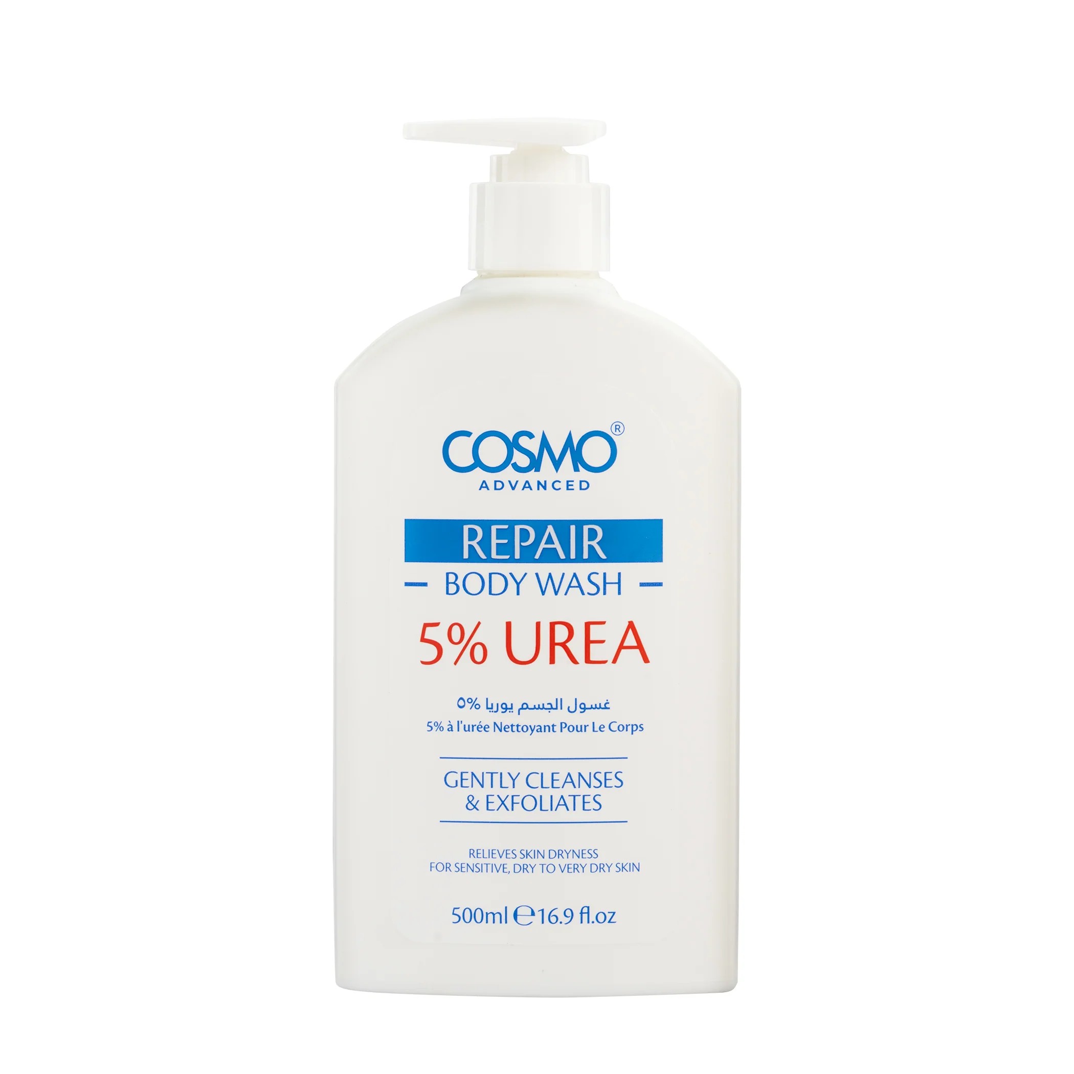 COSMO Repair Body Wash 5% Urea 500ml  كوزمو غسول مُرمِّم للجسم
